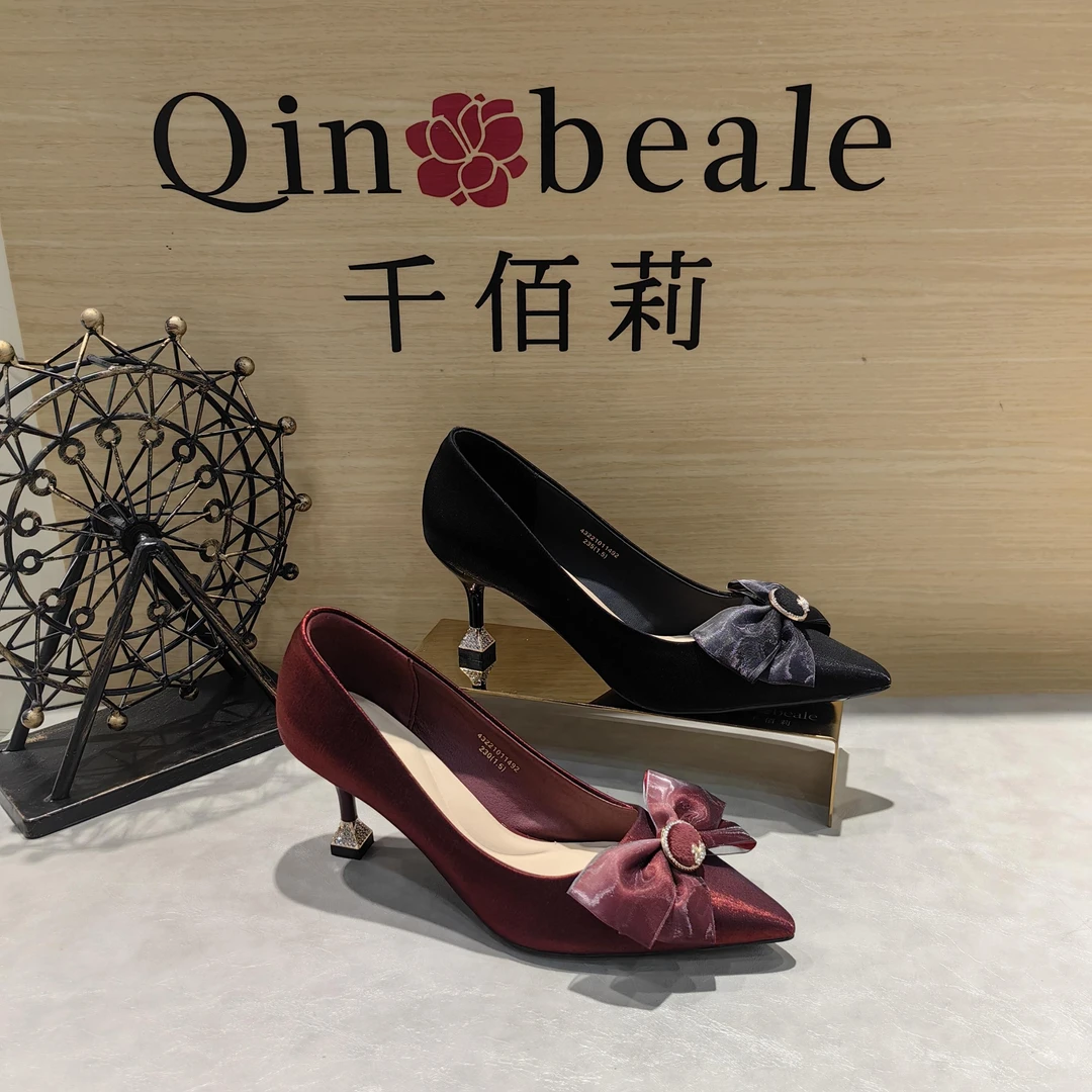 Qin&beale/千佰莉1492 法式纯色尖头 气质细跟单鞋 宴会礼服鞋