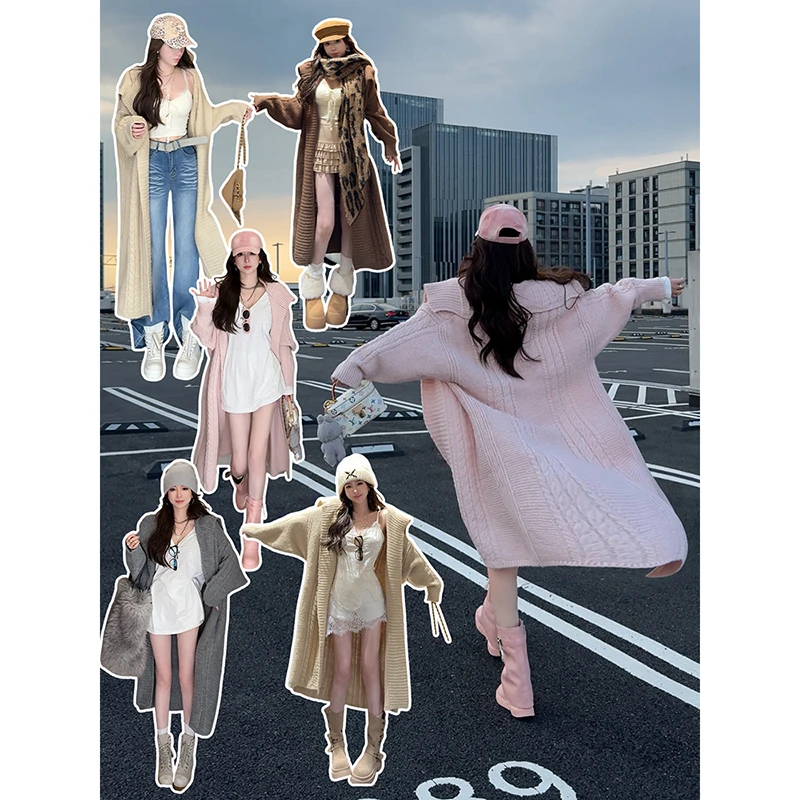 小雨姐姐【针织手工坊】时尚慵懒风宽松中长款翻领麻花针织开衫外套