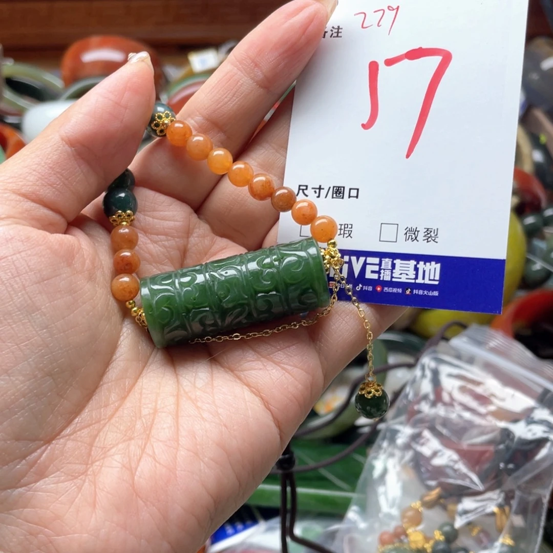 鬼***鬼颈饰未镶嵌和田玉