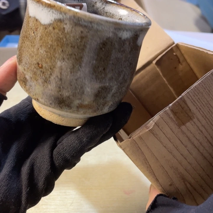 魔*恭喜发财快乐开心