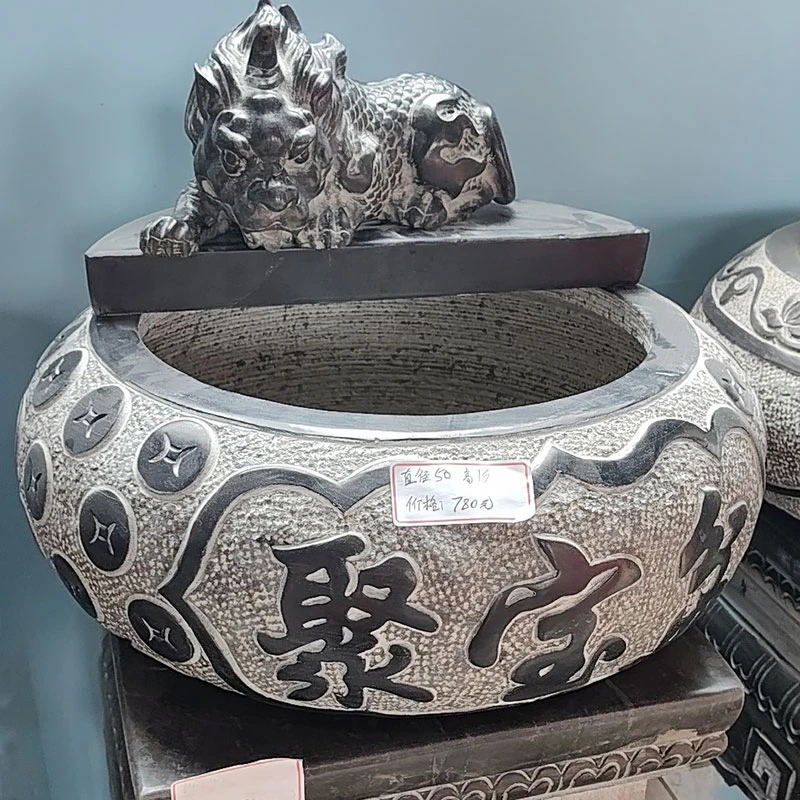 石雕鱼缸花盆青石聚宝盆小型荷花缸庭院养鱼种花户外摆件水缸石缸