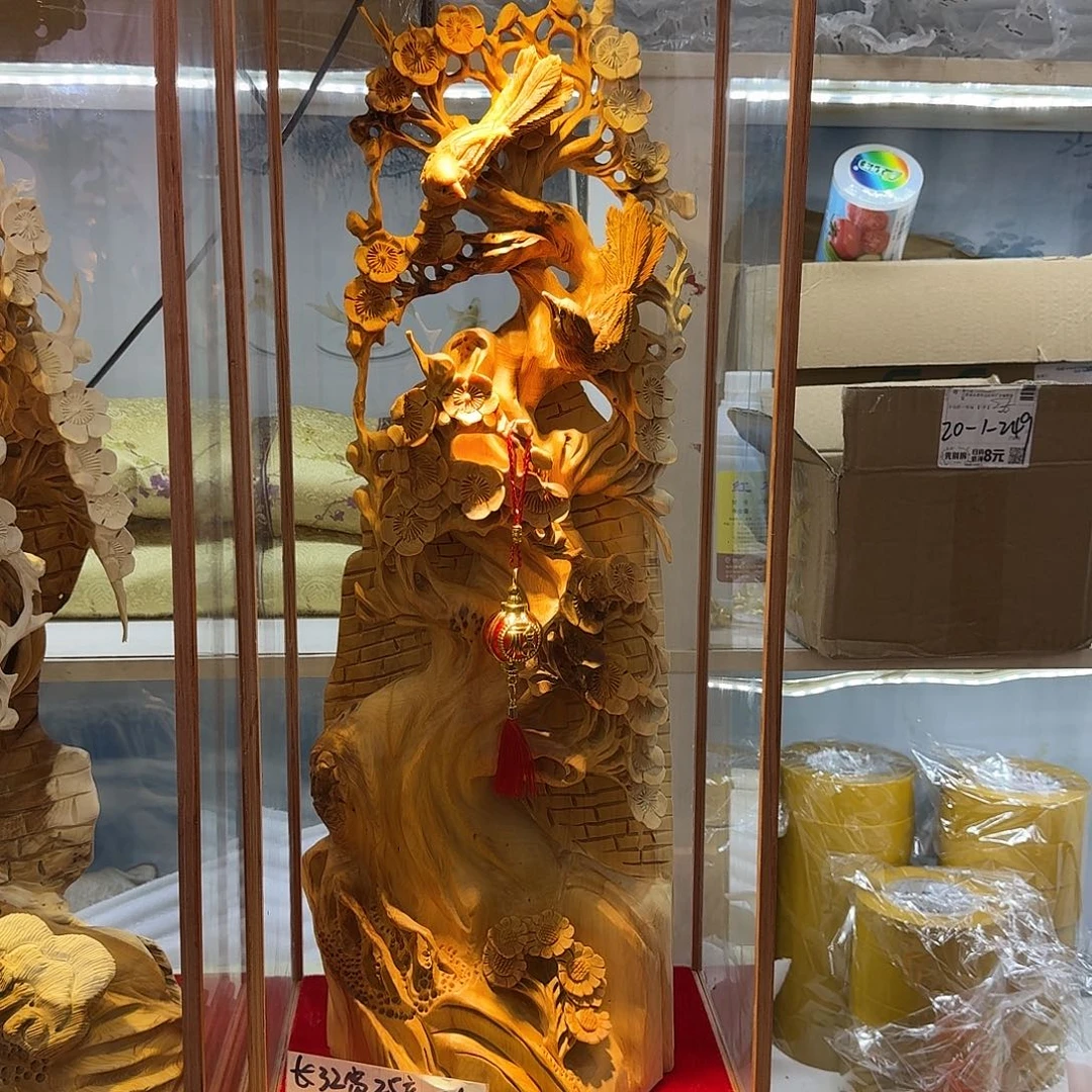 欢***人柏木（崖柏）木头款