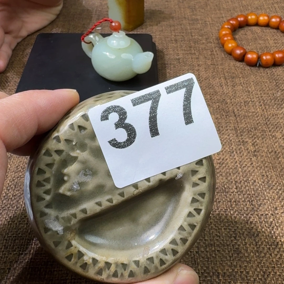 紫砂禾甜旧藏只玩真货