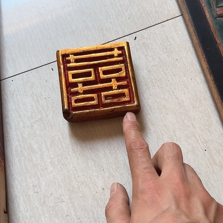 山***场香榧木老木雕等艺术形式