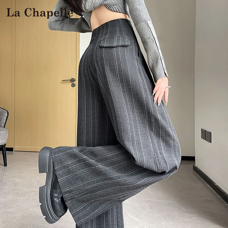拉夏贝尔灰色条纹亚麻西装裤女秋季2025新款高级感垂感宽松阔腿裤