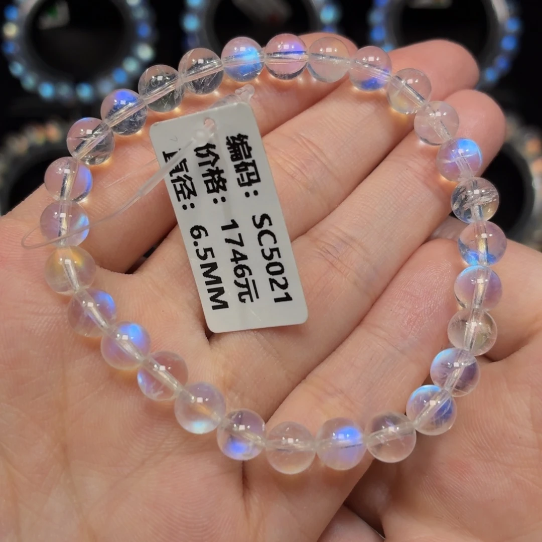 月光石未镶嵌手链SC 5021#6.5mm