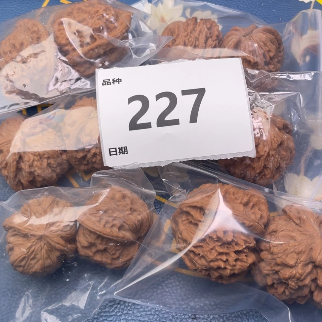 把件文玩核桃227号6对带练手龙鼎