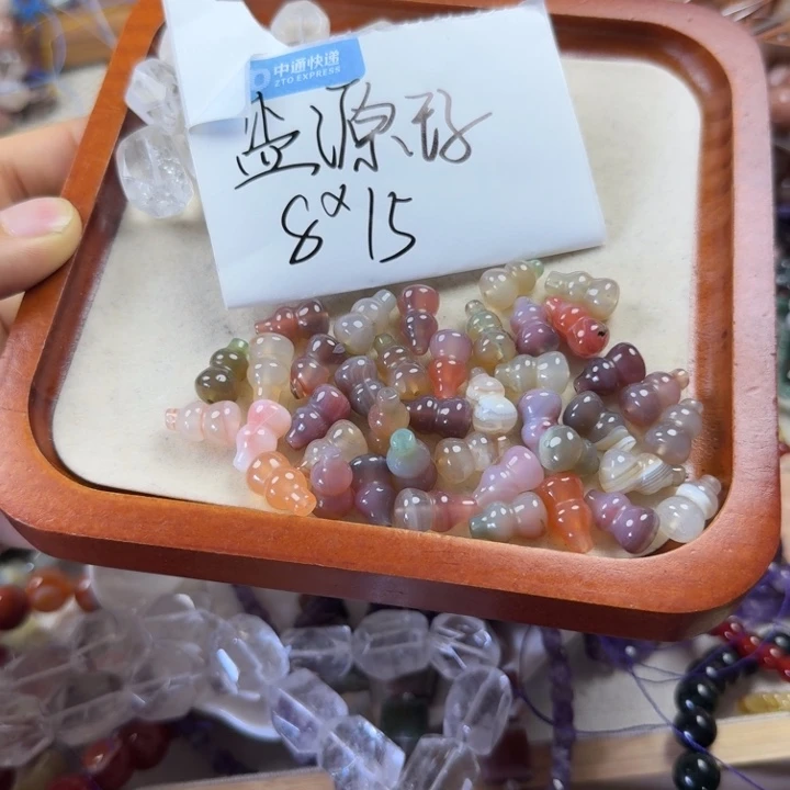 查罗石合金散珠卡8*15到手5个