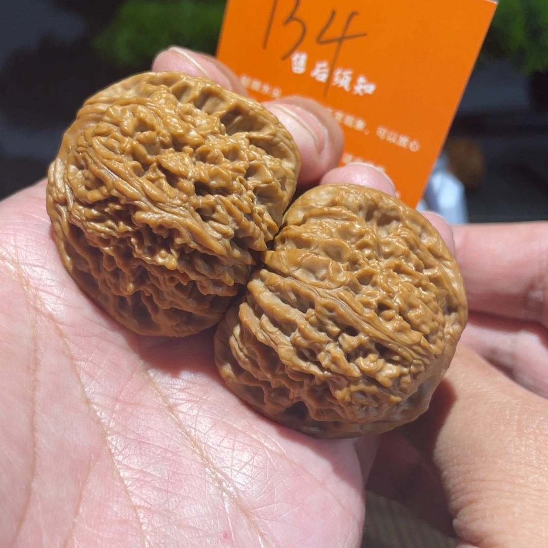 把件文玩核桃44南疆石全品红皮134