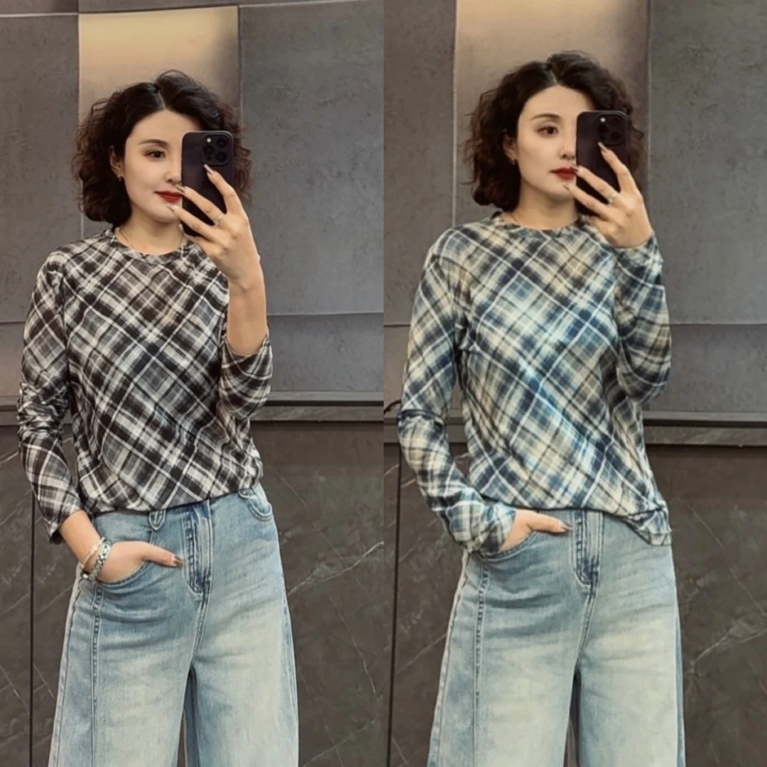 【贾小姐高定】时尚百搭打底衫 851