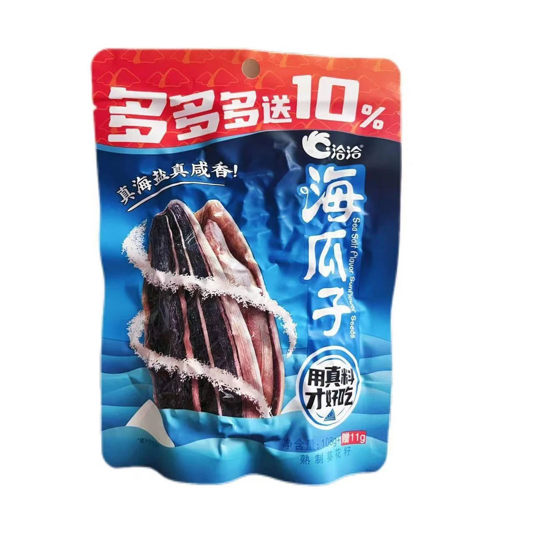 洽洽海盐味嗨瓜子108g/袋