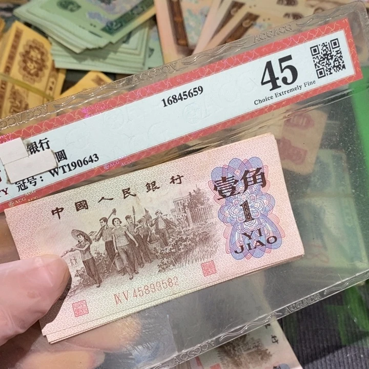 闪购链接88888888888810