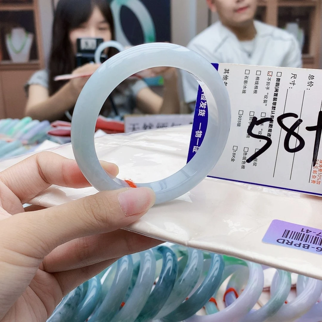 未镶嵌手镯翡翠bbb
