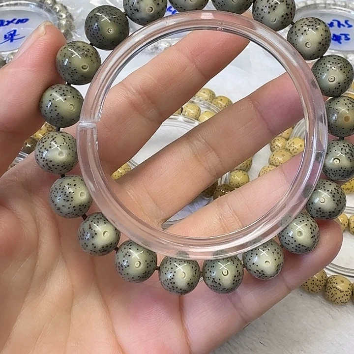 星月菩提手串原生态11正圆