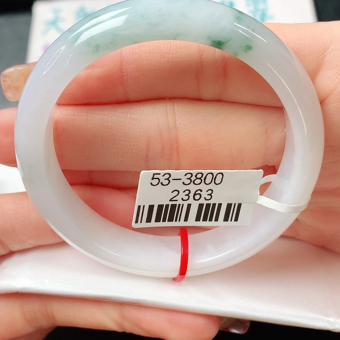 翡翠手镯未镶嵌白底飘花正圈53圈48号