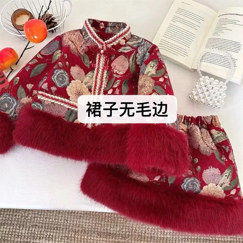 【年款】新年红色重工加棉半身裙