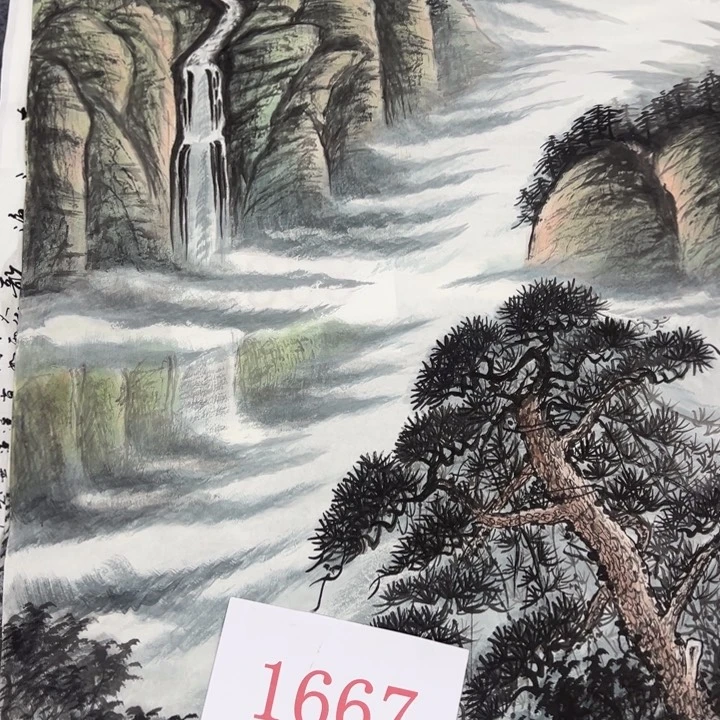 竖款来了来了晚上好