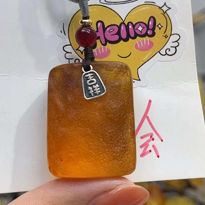 定制琥珀未镶嵌琥珀