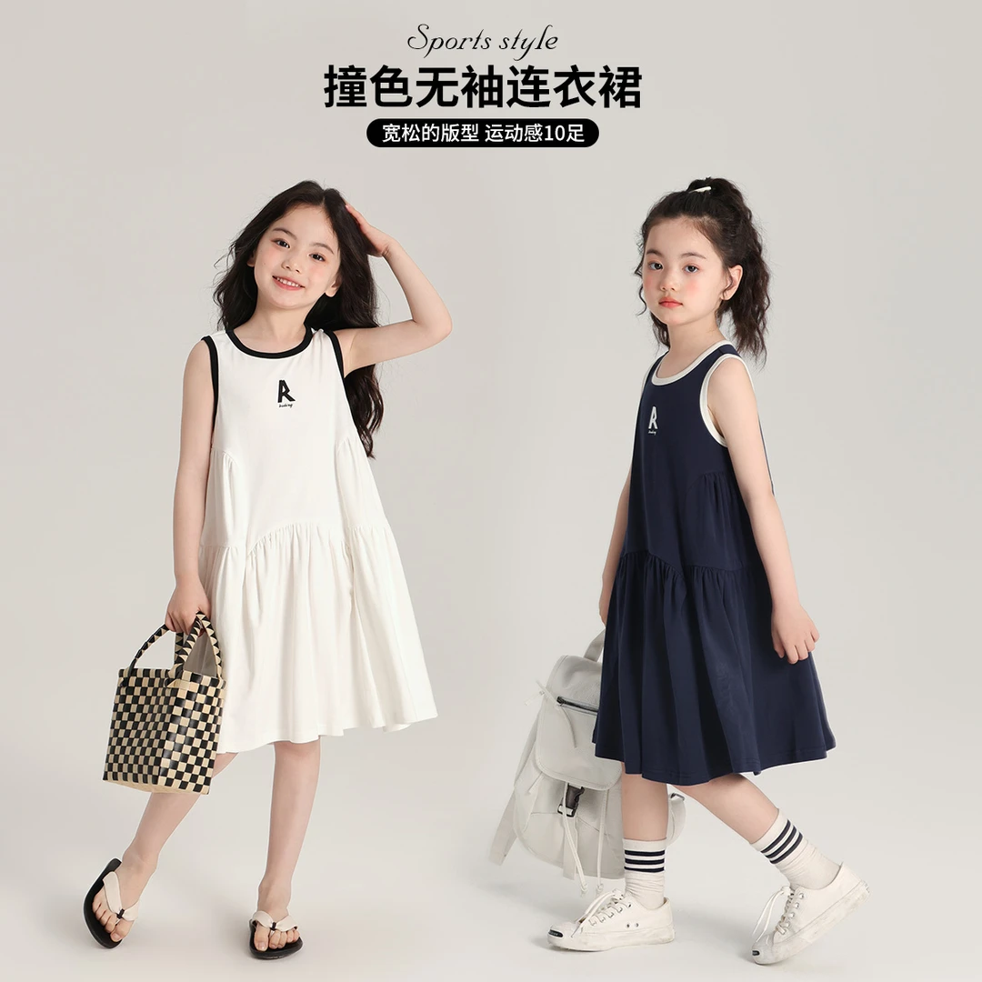 布丁哈鲁【塔夫罗纹】2024夏季女童字母运动风无袖连衣裙G42DJ367