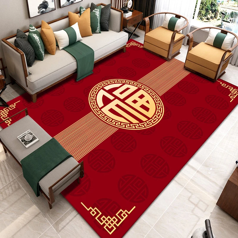 新中式福字百搭客厅地毯铺装吸水吸油防滑耐磨防滑地垫