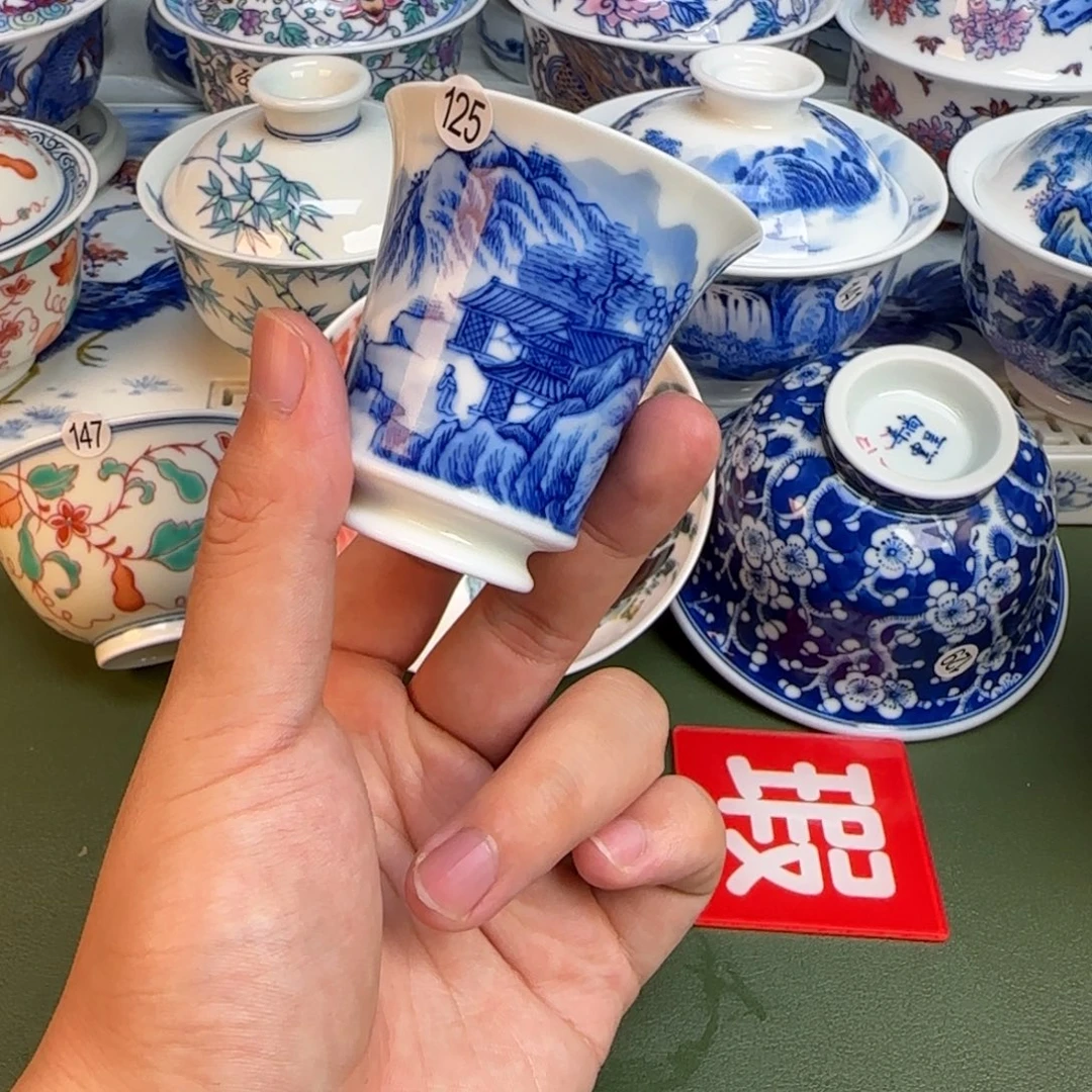 陶彦祖纯手工手绘茶具125