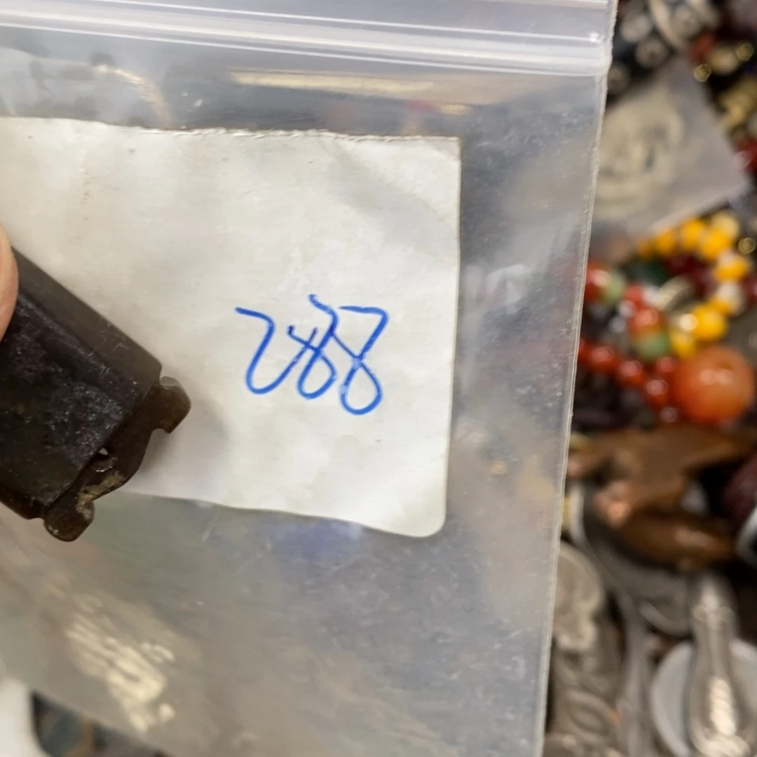 刘***生吊坠龙脊菩提德宝文玩直播间专属链接