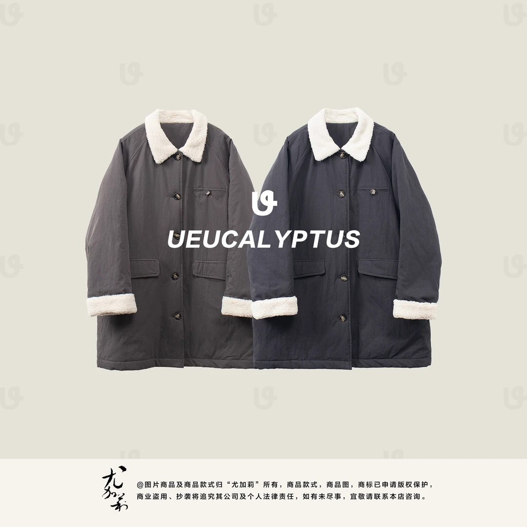 加莉精选【敦厚】实穿保暖棉衣款风衣-均码