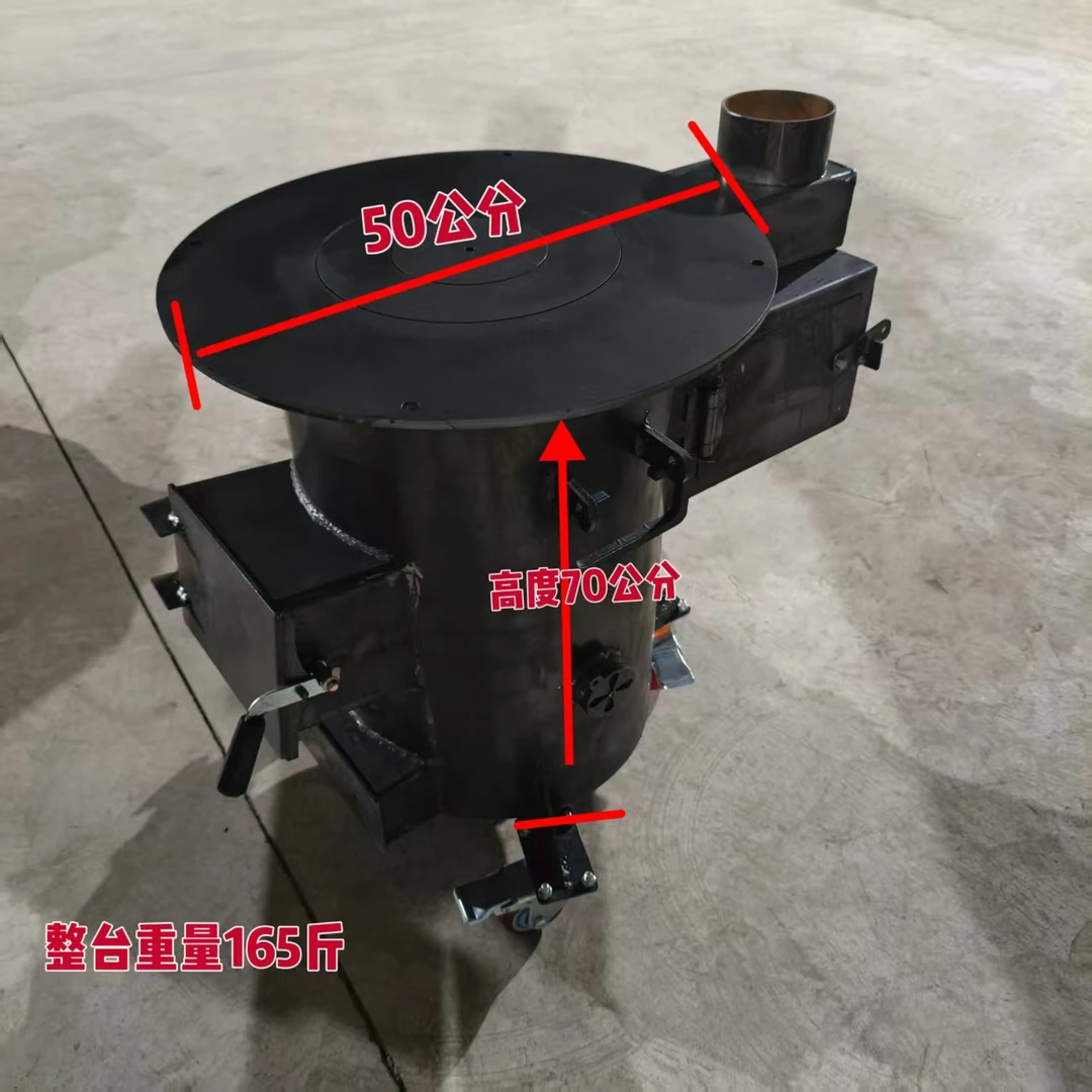273内胆农村家用柴煤两用气化炉无烟环保家用取暖柴火炉