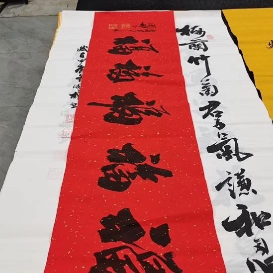 翰墨申国栋老师作品一副