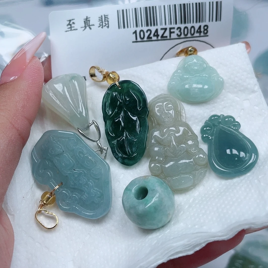 翡翠未镶嵌吊坠(不含链)