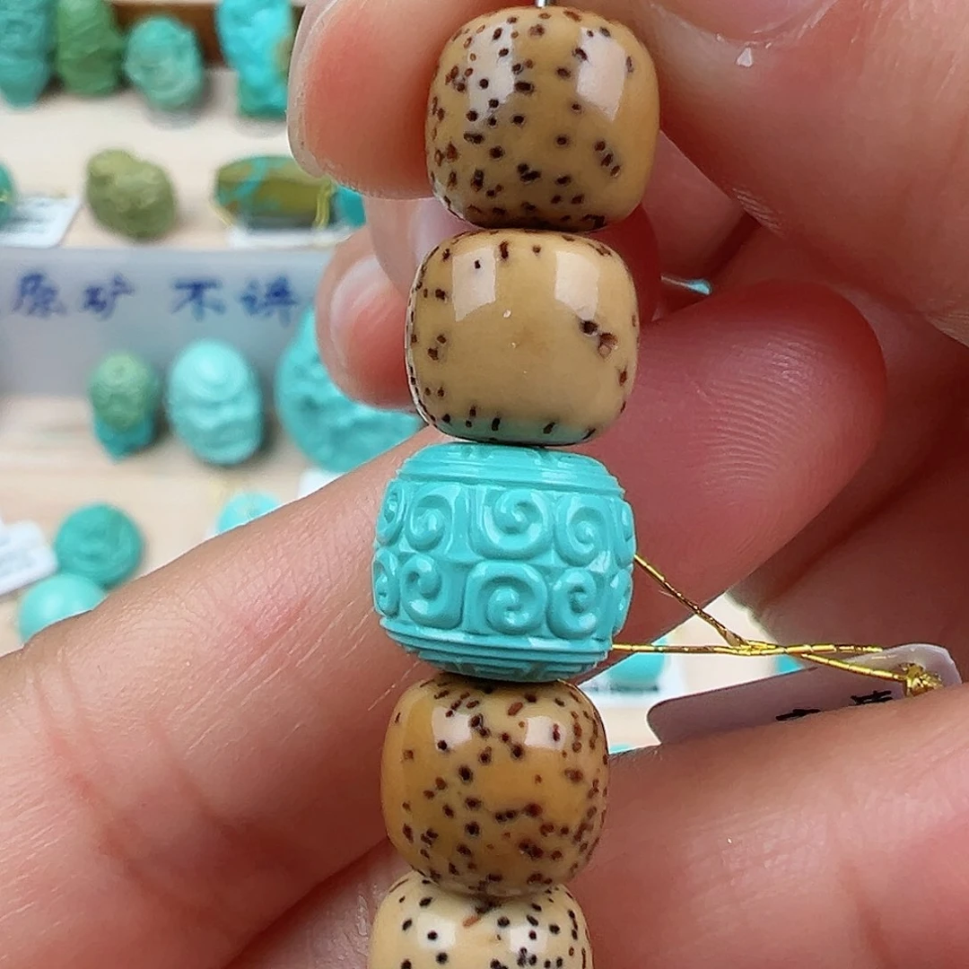 绿松石配饰未镶嵌