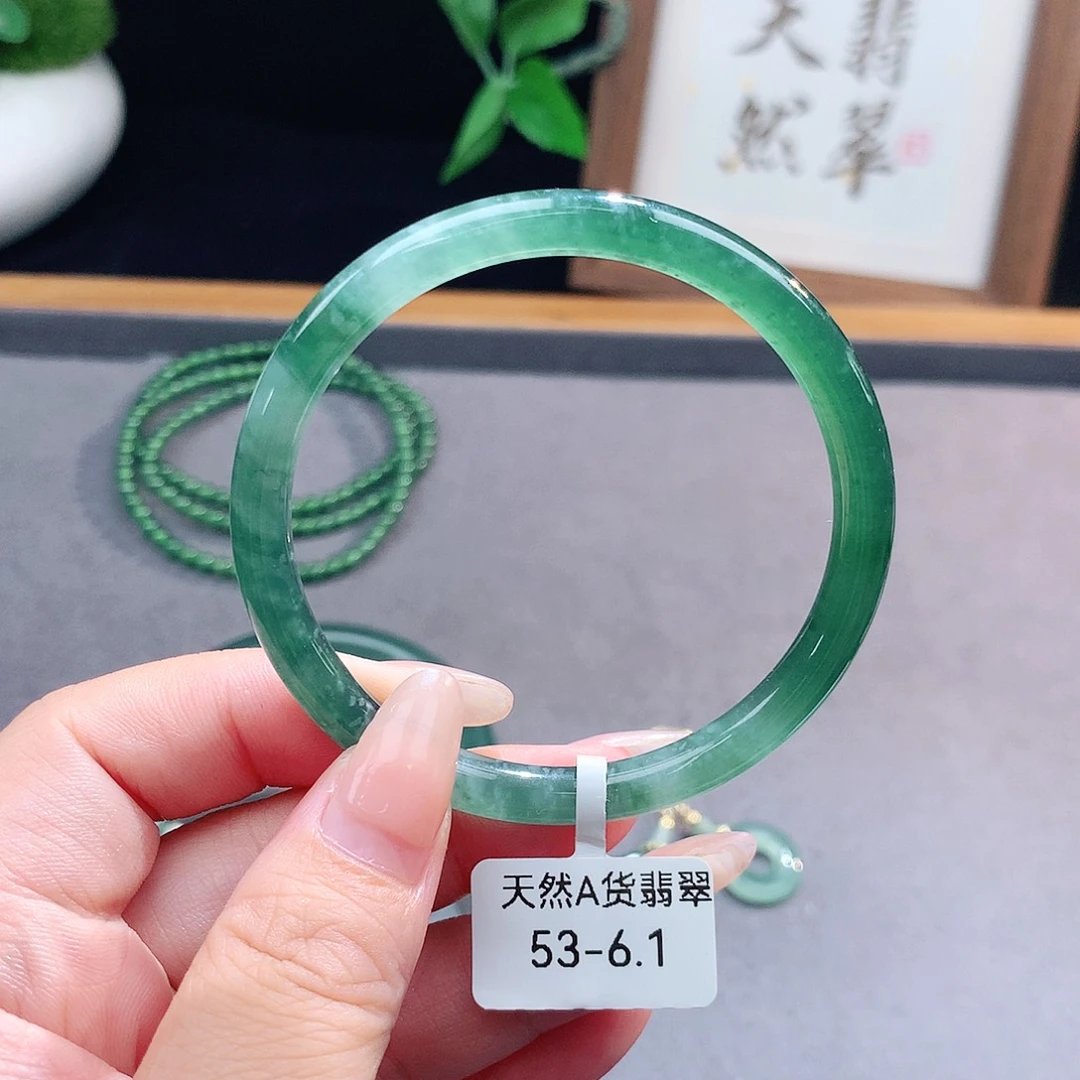 翡翠手镯（圆镯）未镶嵌