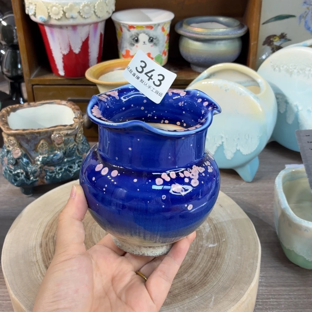花盆花盆花盆花盆