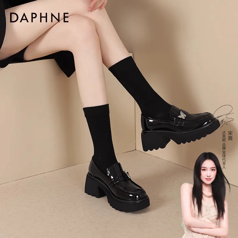 达芙妮乐福鞋女款2025新款爆款蝴蝶英伦风厚底增高黑色jk小皮鞋女