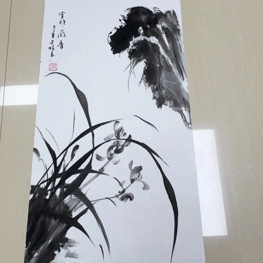 国画国画作品多次
