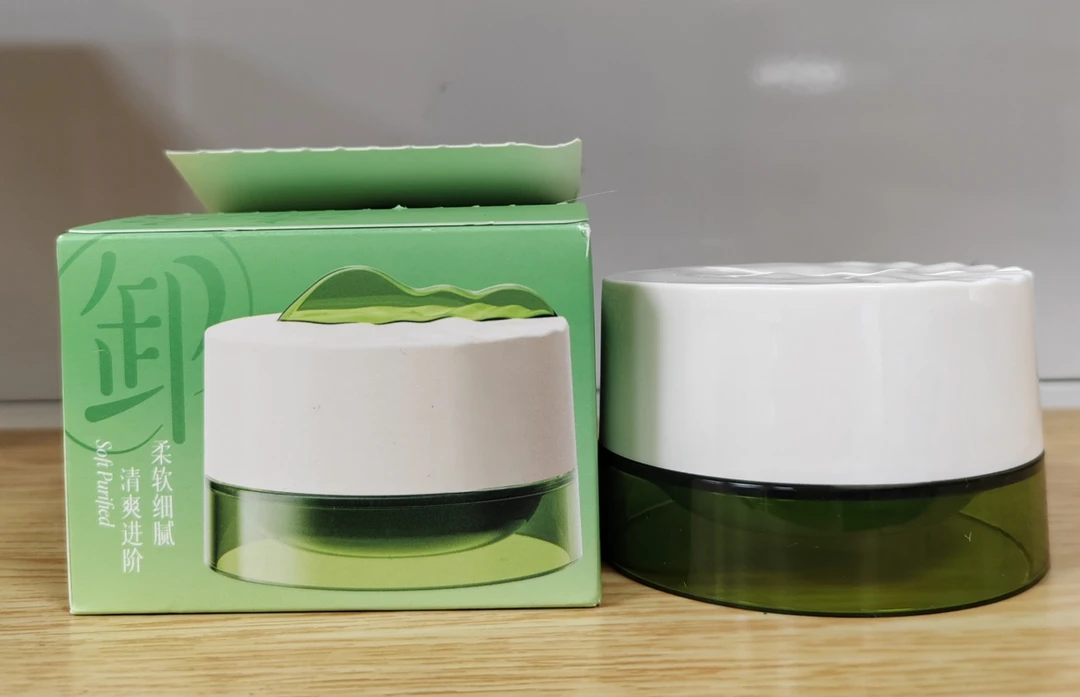 A151 逐清欢植萃柔感净颜卸妆膏100ml