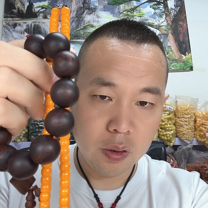 非洲紫檀（红花梨）270
