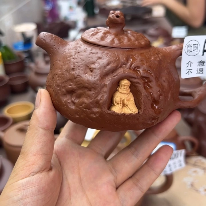 茶壶紫砂朱泥半手240
