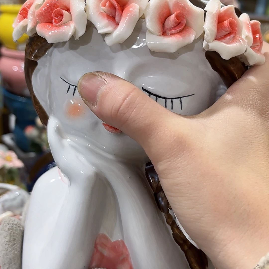 【闪购商品】红陶福利