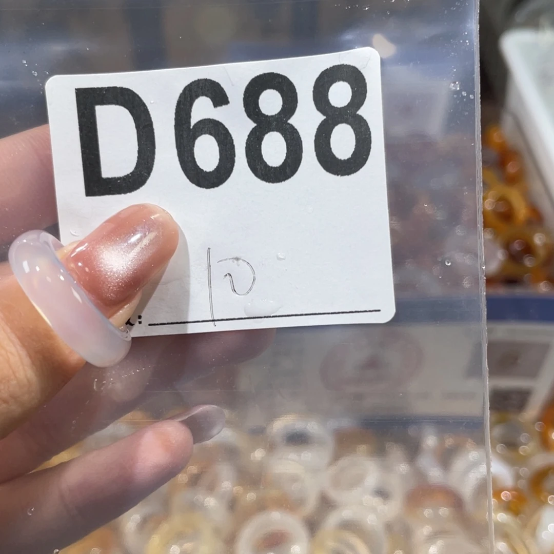 合金戒指玛瑙/玉髓688