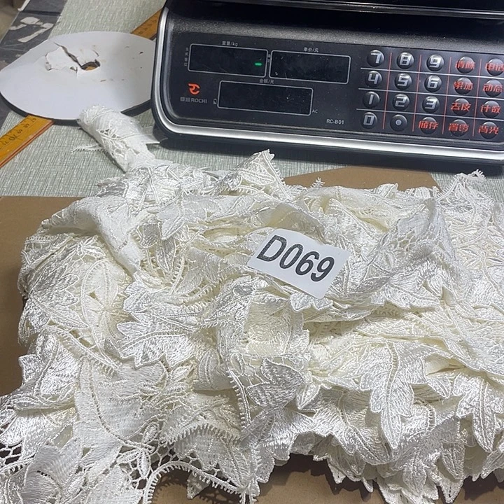 无纺布直播辅料闪购