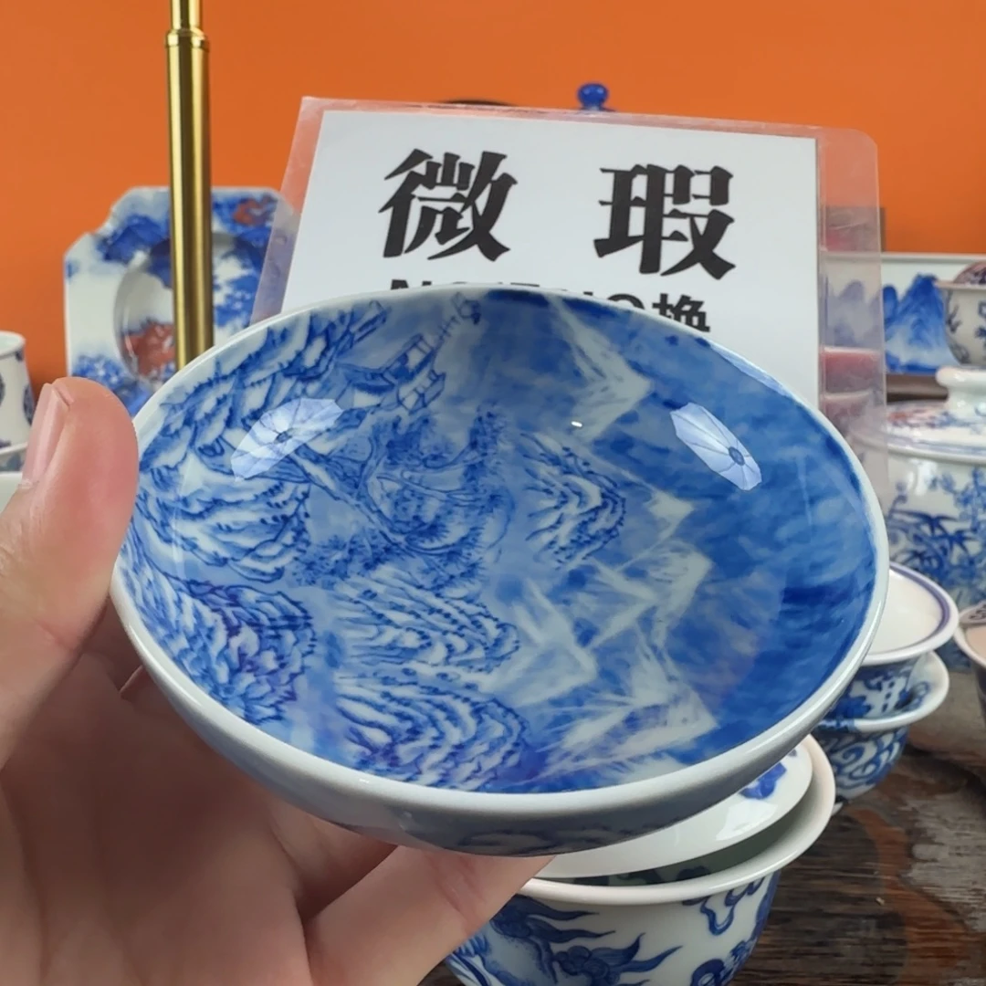 瓷片景德镇手绘青花瓷器166