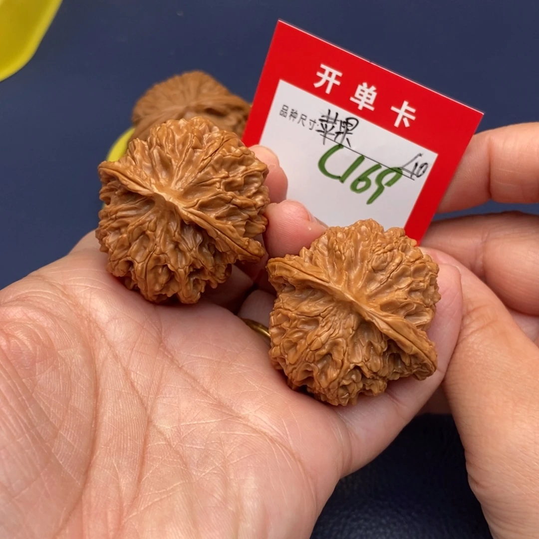 文玩核桃吊坠文玩核桃