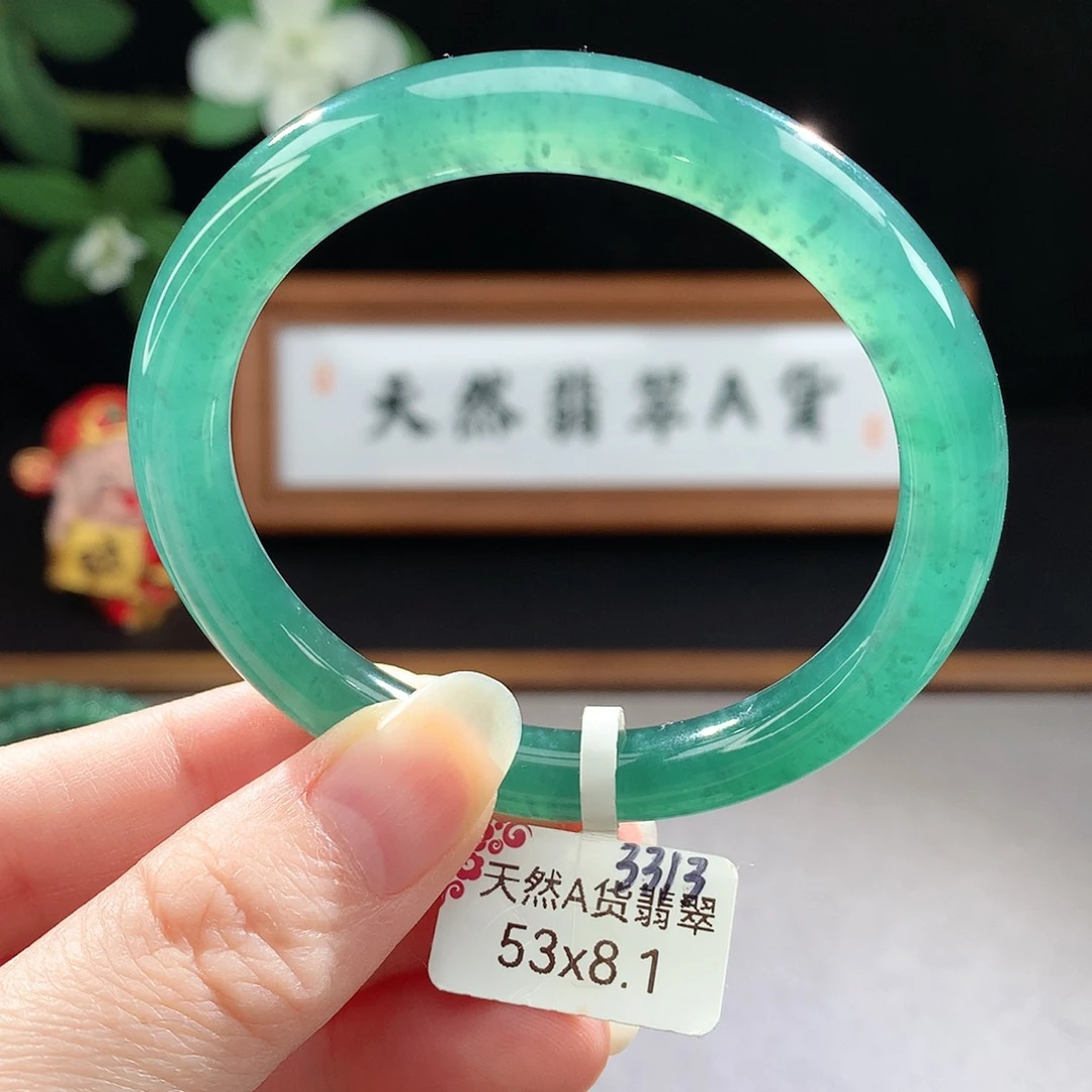 未镶嵌手镯（圆镯）翡翠