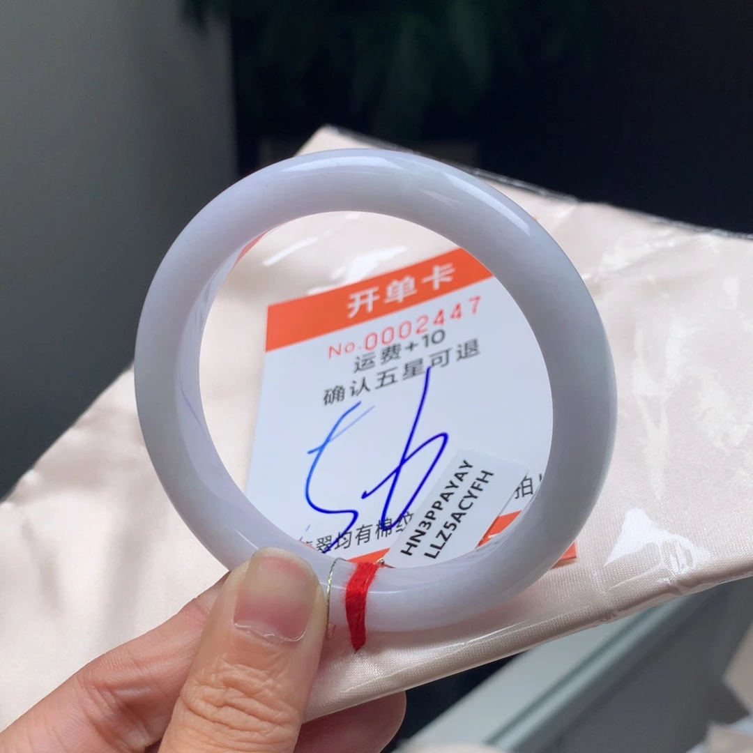 麗***翡翠未镶嵌手镯vc