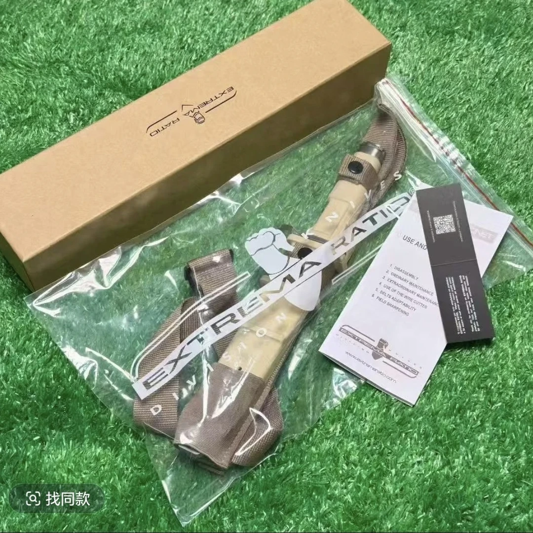 （支点）极端舞力户外工具经典收藏刀鞘