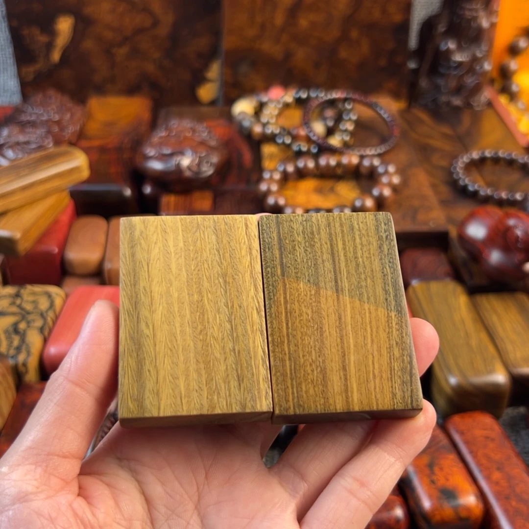 王***铮阿根廷绿檀平安牌461