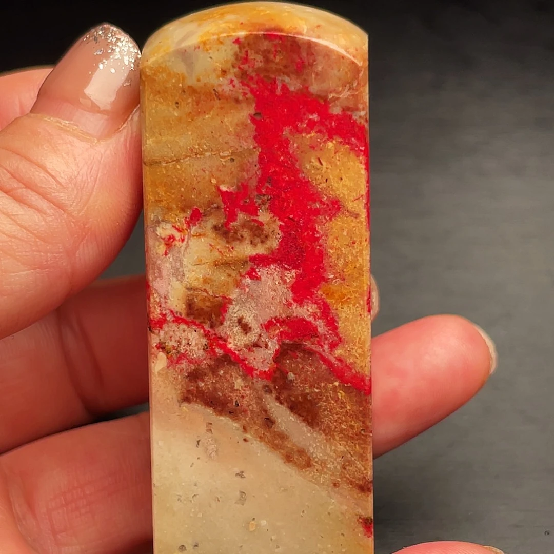 昌化鸡血石昌化鸡血石手把件印章