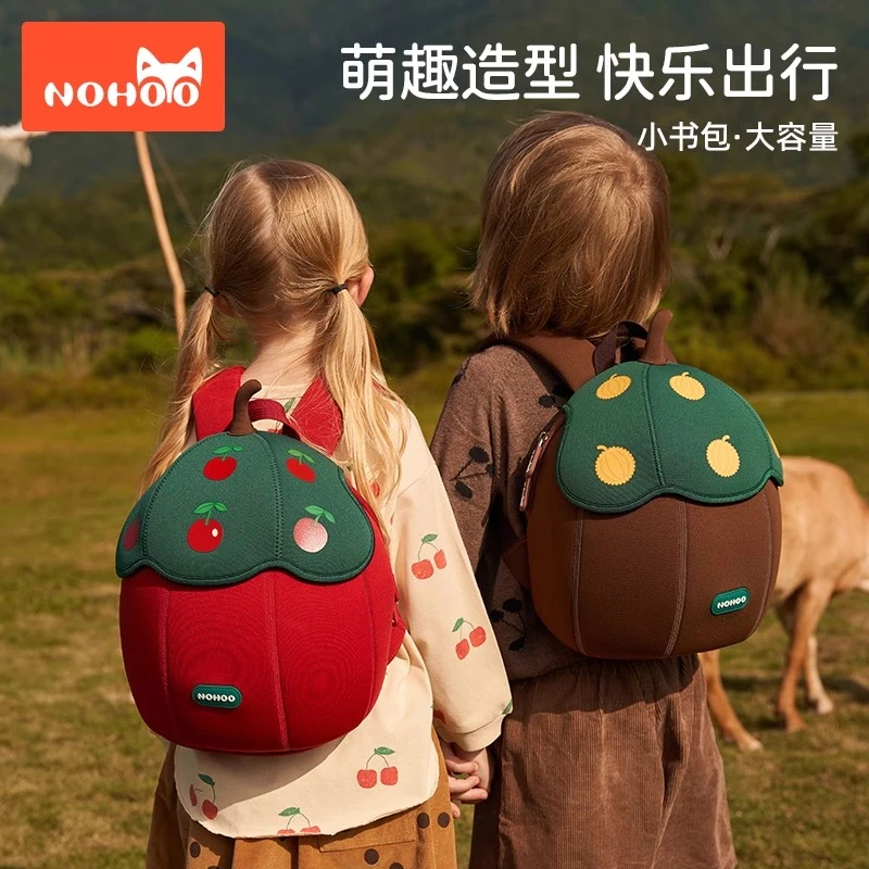 诺狐幼儿园书包女孩儿童背包男孩外出户外春游女童可爱幼儿书包
