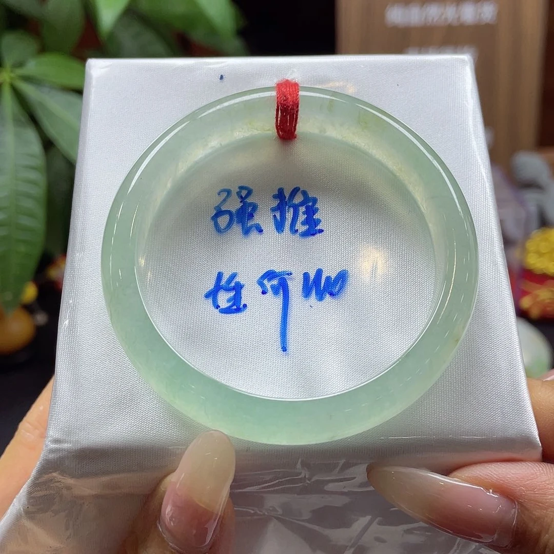 翡翠手镯未镶嵌27 号链接